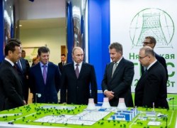 Fortum потребует у правительства РФ миллиарды евро за Няганскую ГРЭС