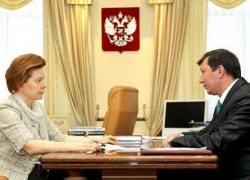 В.Путин назначил нового губернатора Югры