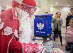 Как написать письмо Деду Морозу в России: инструкция и адреса