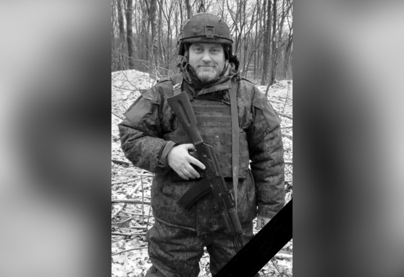 В ходе выполнения задач специальной военной операции погиб наш земляк и коллега Дмитрий Александрович Крылов