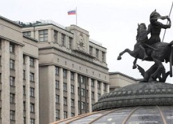 Госдума одобрила освобождение от уголовной ответственности россиян, ставших участниками СВО