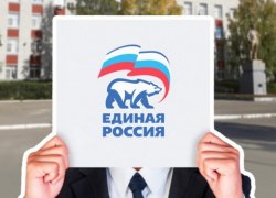 Первые данные об итогах голосования на выборах в депутаты Думы Советского района